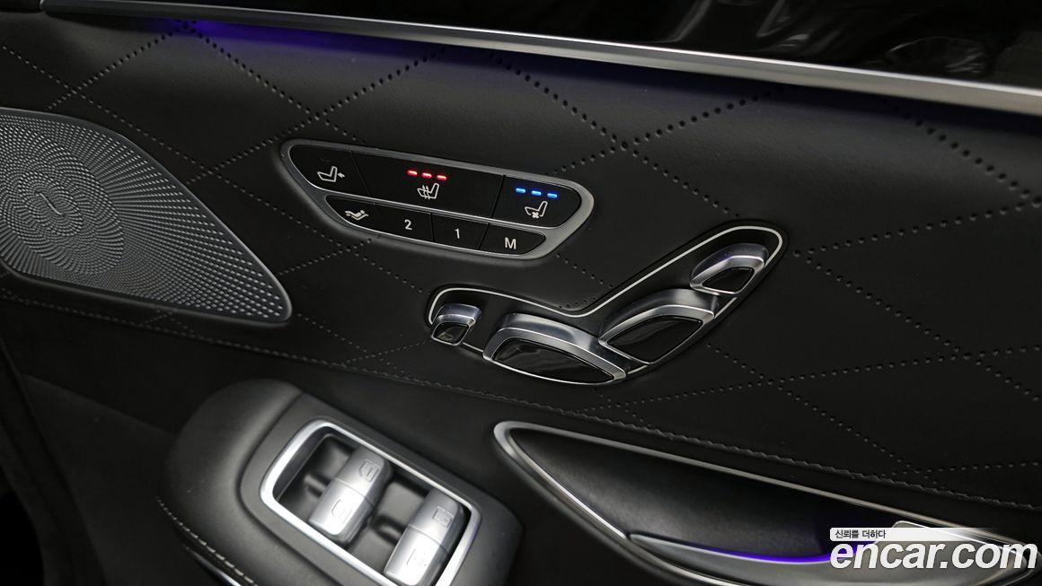 Mercedes-Benz S-Class 2015