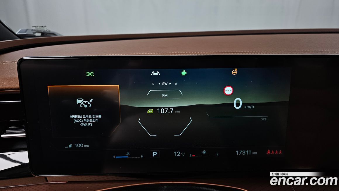 KG_Mobility_Ssangyong Torres 2025