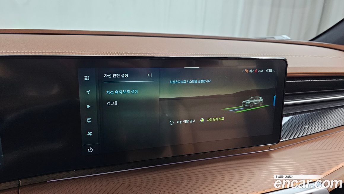 KG_Mobility_Ssangyong Torres 2025