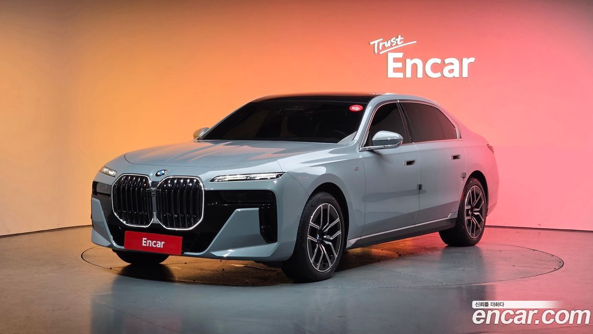BMW 7-Series 2023