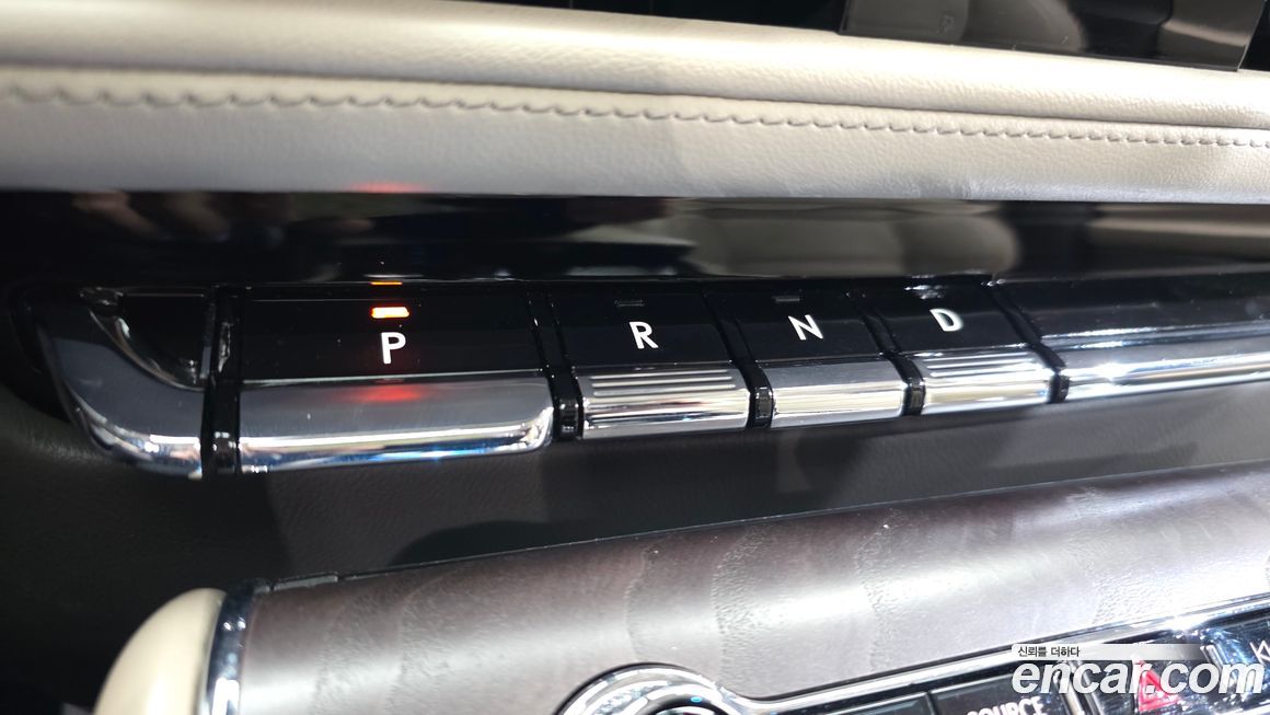 Lincoln Aviator 2023