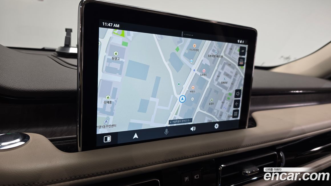 Lincoln Aviator 2023