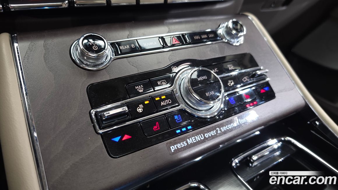 Lincoln Aviator 2023