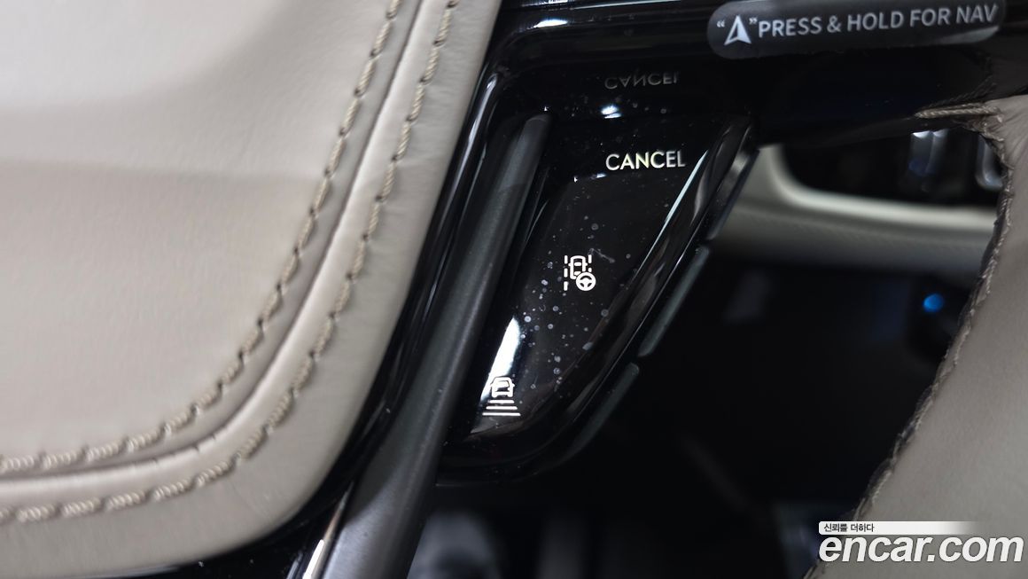 Lincoln Aviator 2023