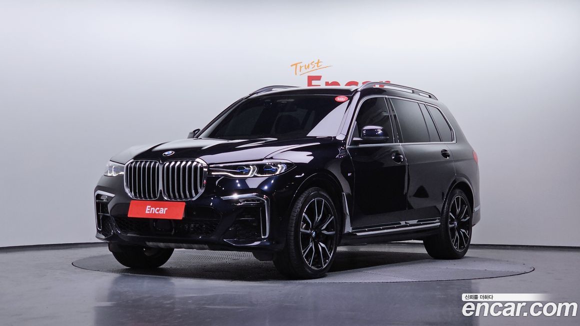 BMW X7 2022