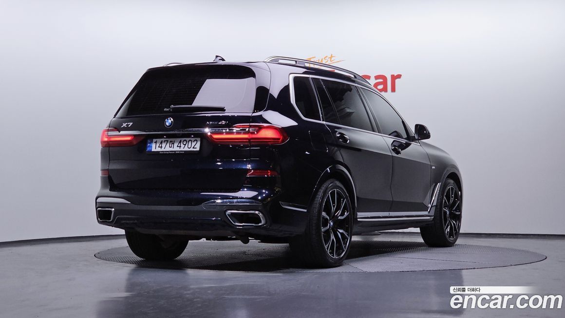 BMW X7 2022