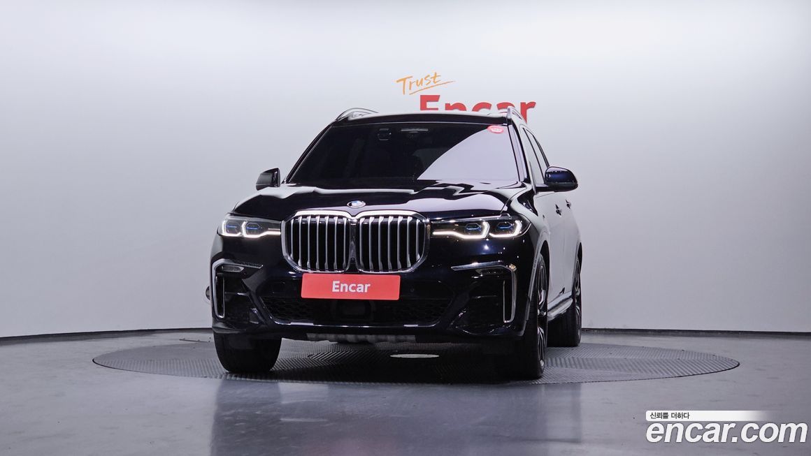 BMW X7 2022