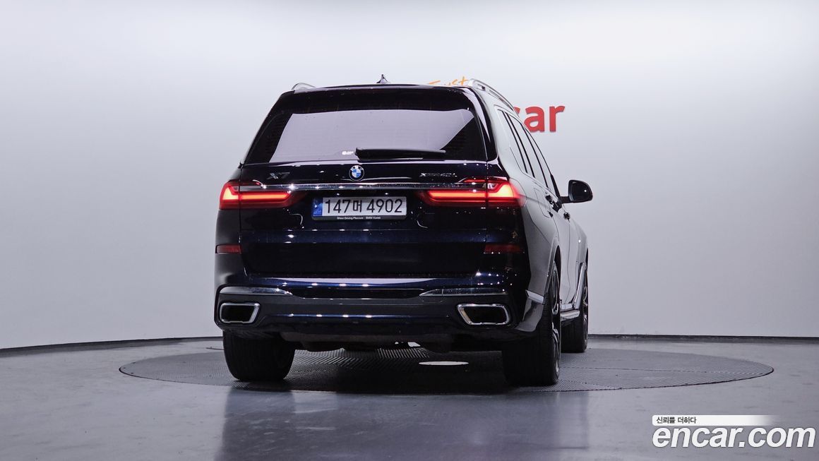 BMW X7 2022