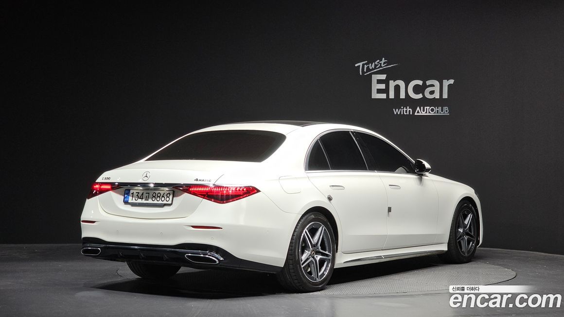 Mercedes-Benz S-Class 2022