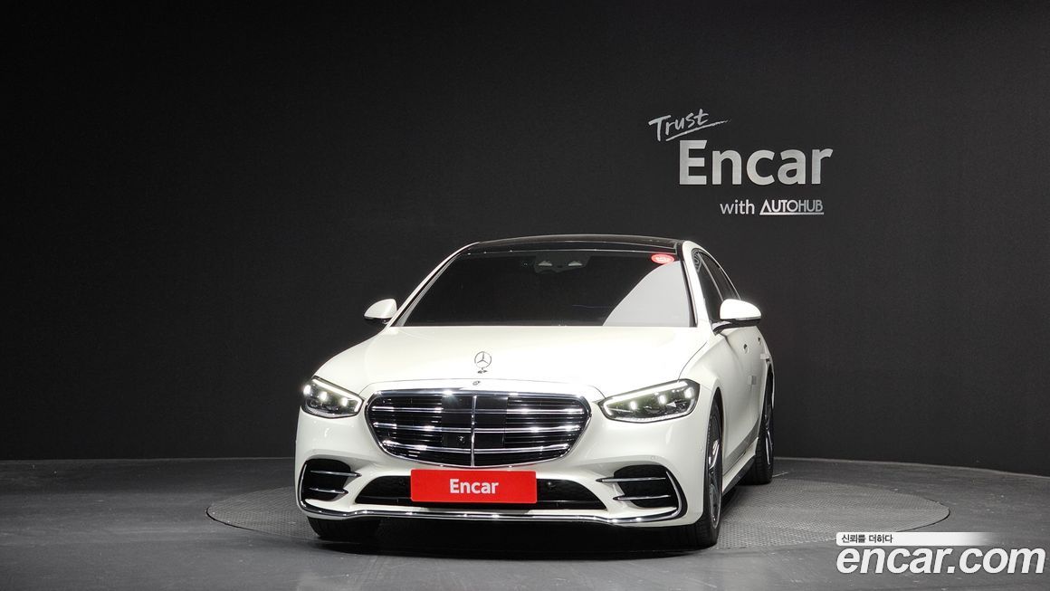 Mercedes-Benz S-Class 2022