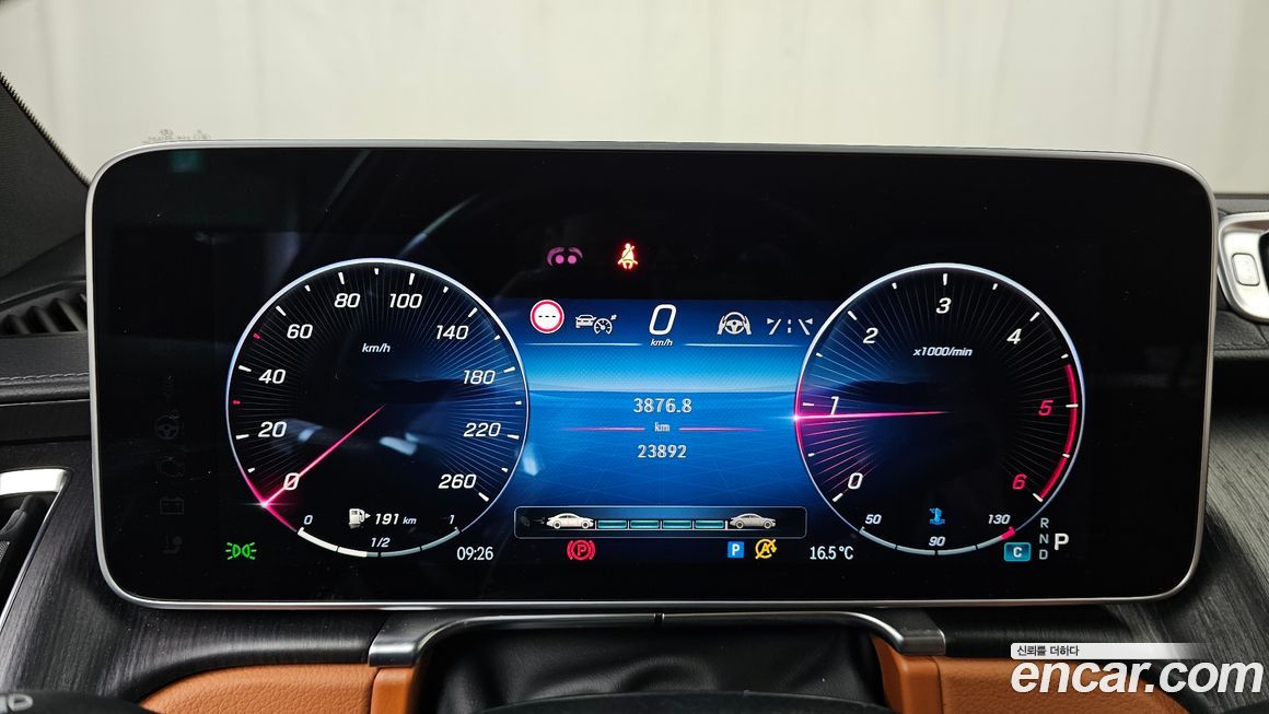 Mercedes-Benz S-Class 2022