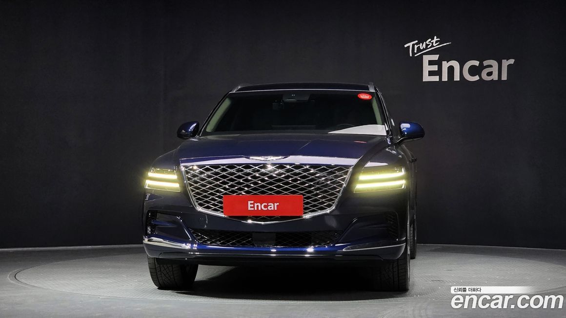 Genesis GV80 2020