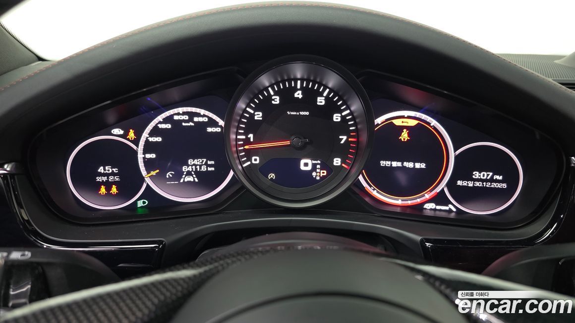 Porsche Panamera 2021