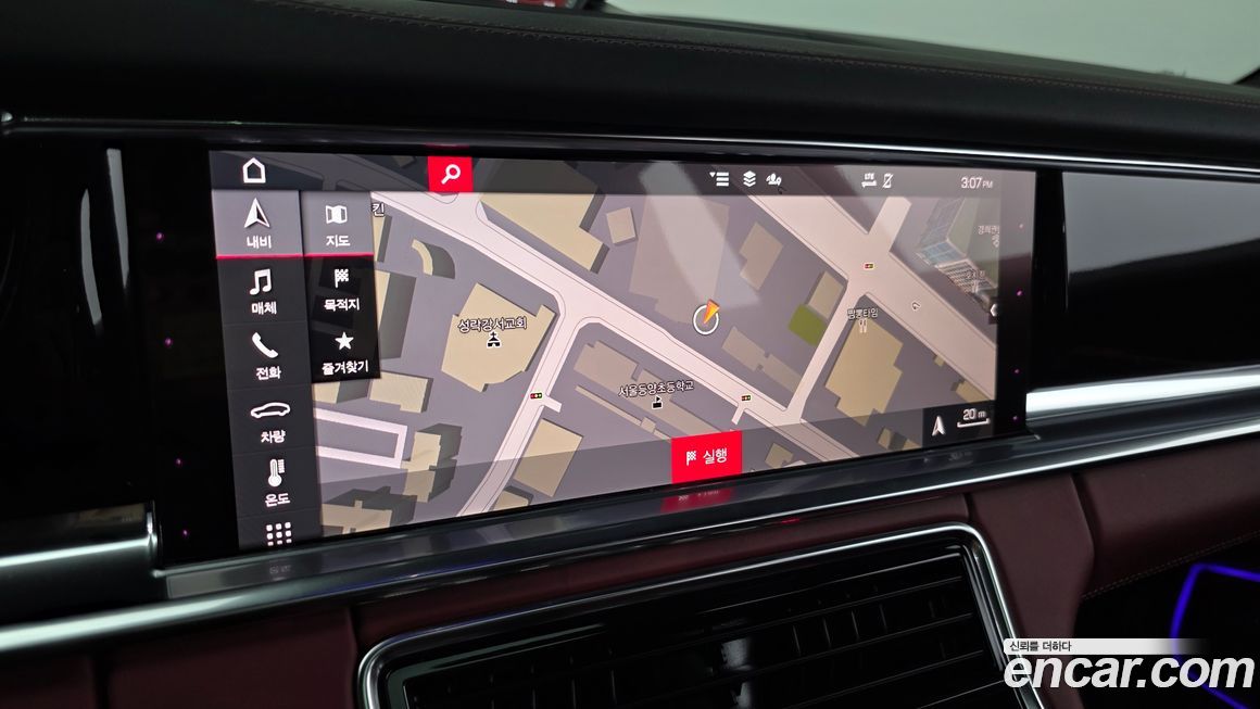 Porsche Panamera 2021