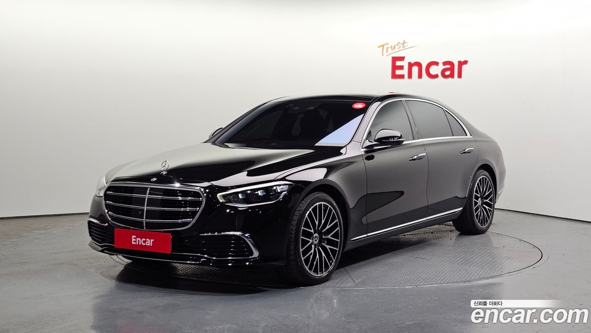 Mercedes-Benz S-Class 2023
