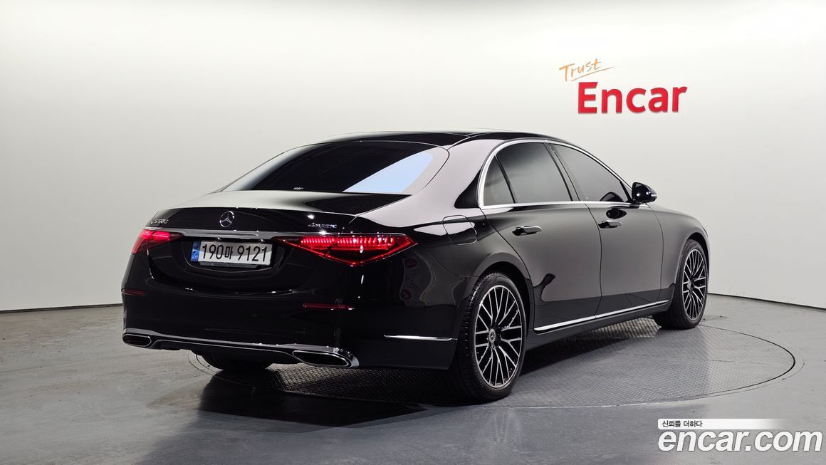 Mercedes-Benz S-Class 2023