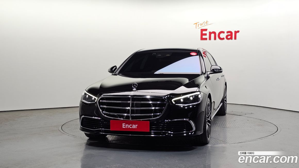 Mercedes-Benz S-Class 2023