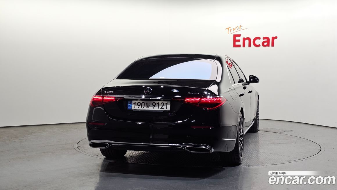 Mercedes-Benz S-Class 2023