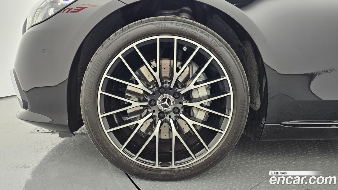 Mercedes-Benz S-Class 2023