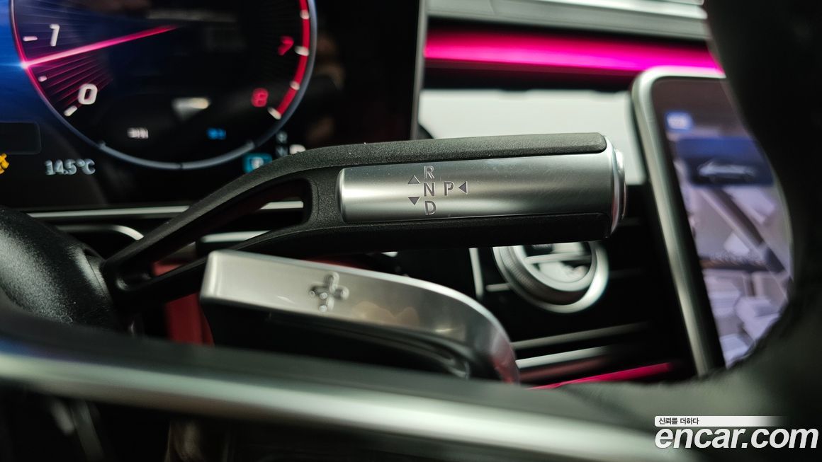 Mercedes-Benz S-Class 2023