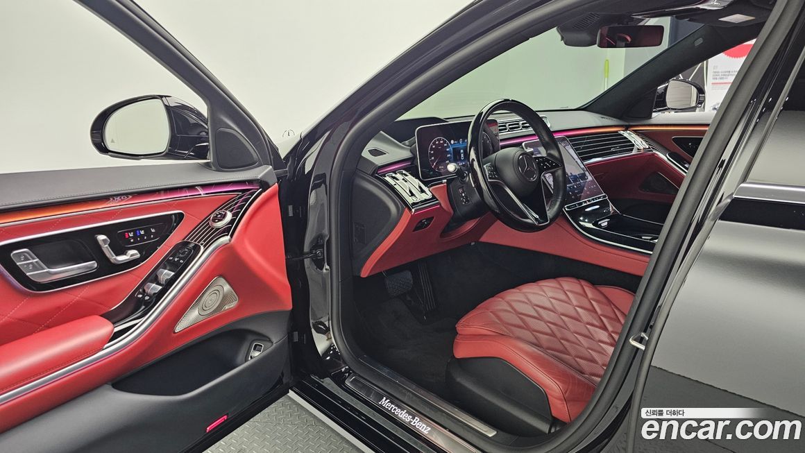 Mercedes-Benz S-Class 2023