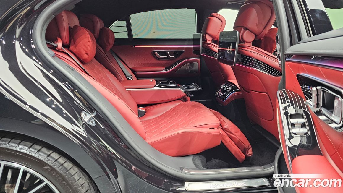 Mercedes-Benz S-Class 2023