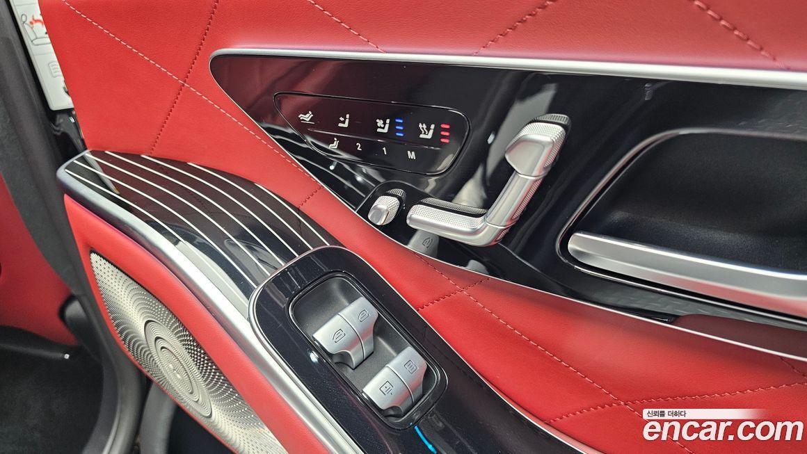 Mercedes-Benz S-Class 2023