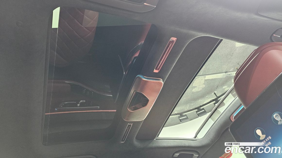 Mercedes-Benz S-Class 2023