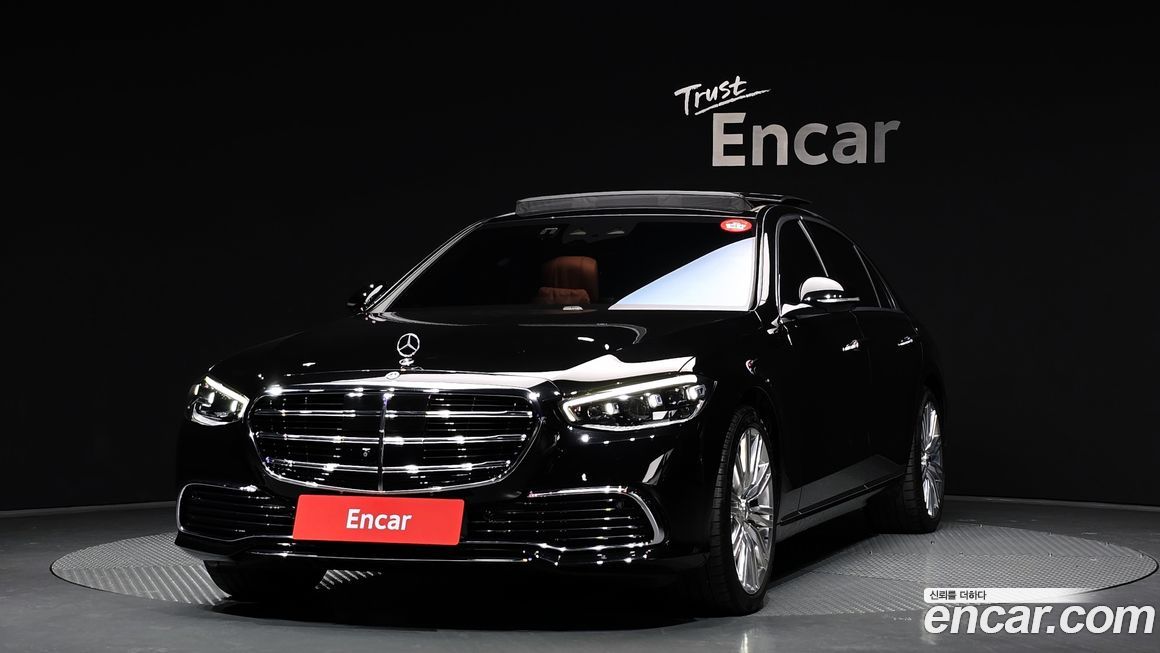 Mercedes-Benz S-Class 2023