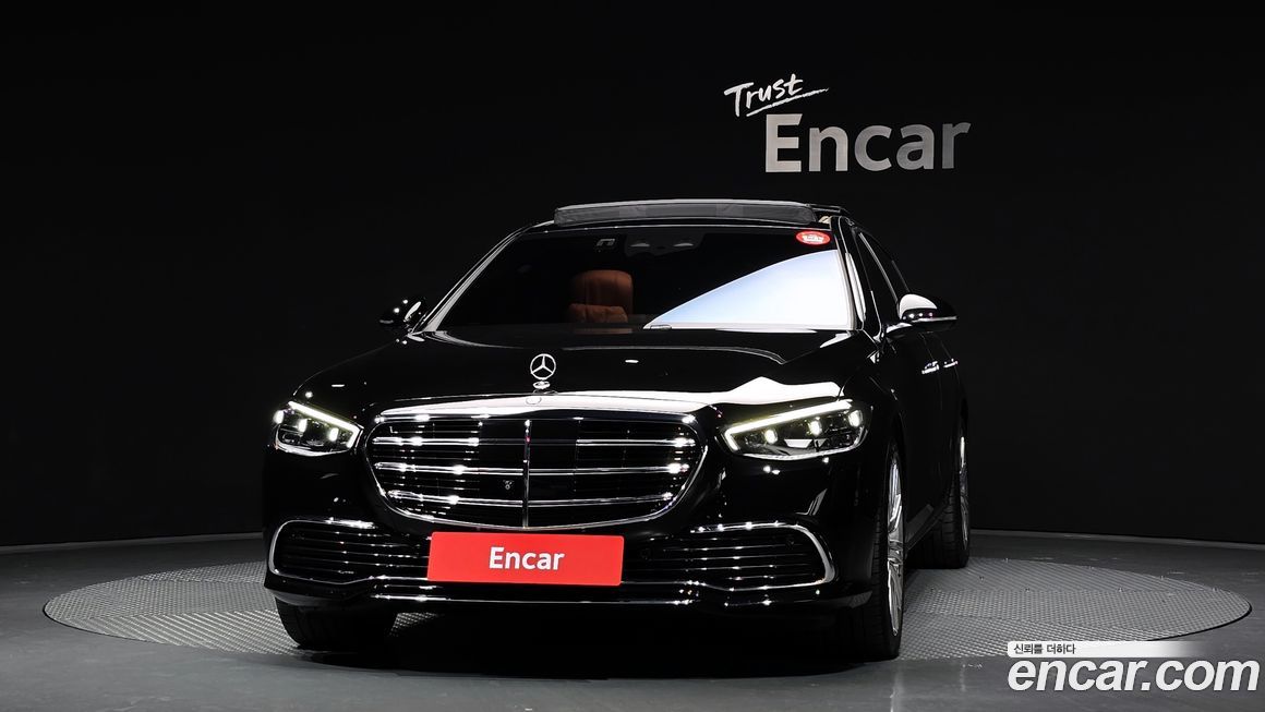 Mercedes-Benz S-Class 2023
