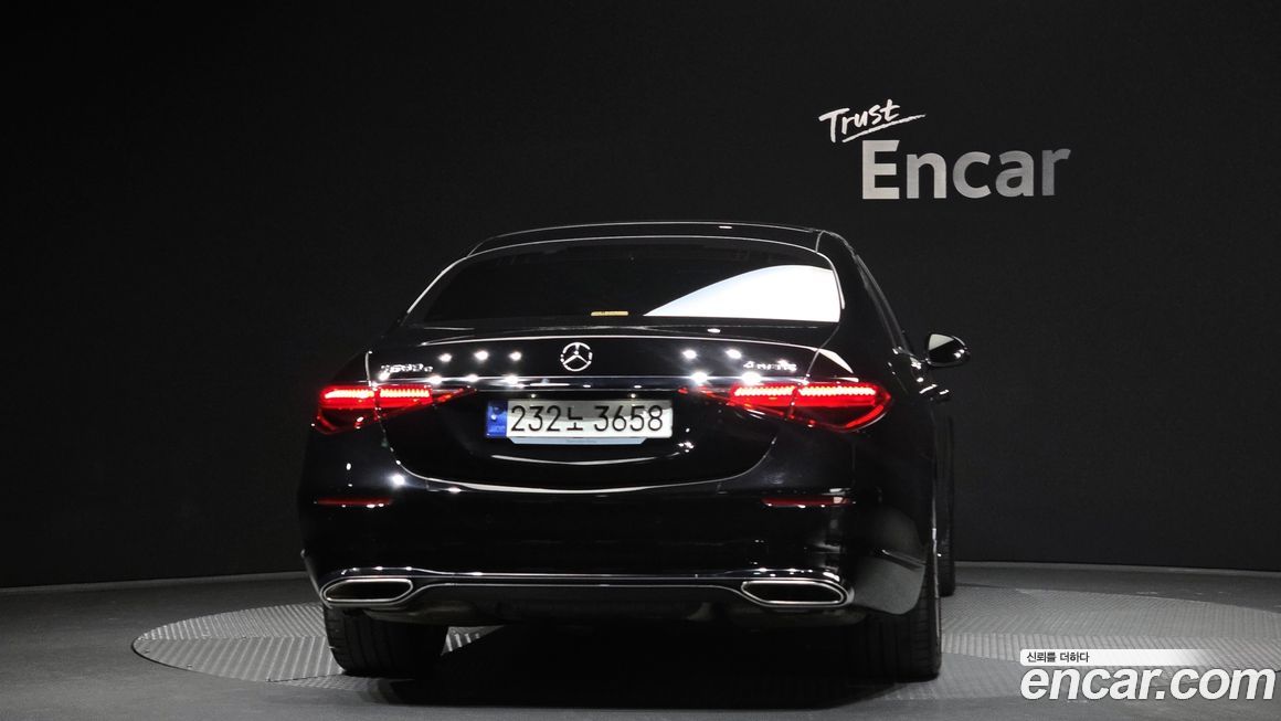 Mercedes-Benz S-Class 2023