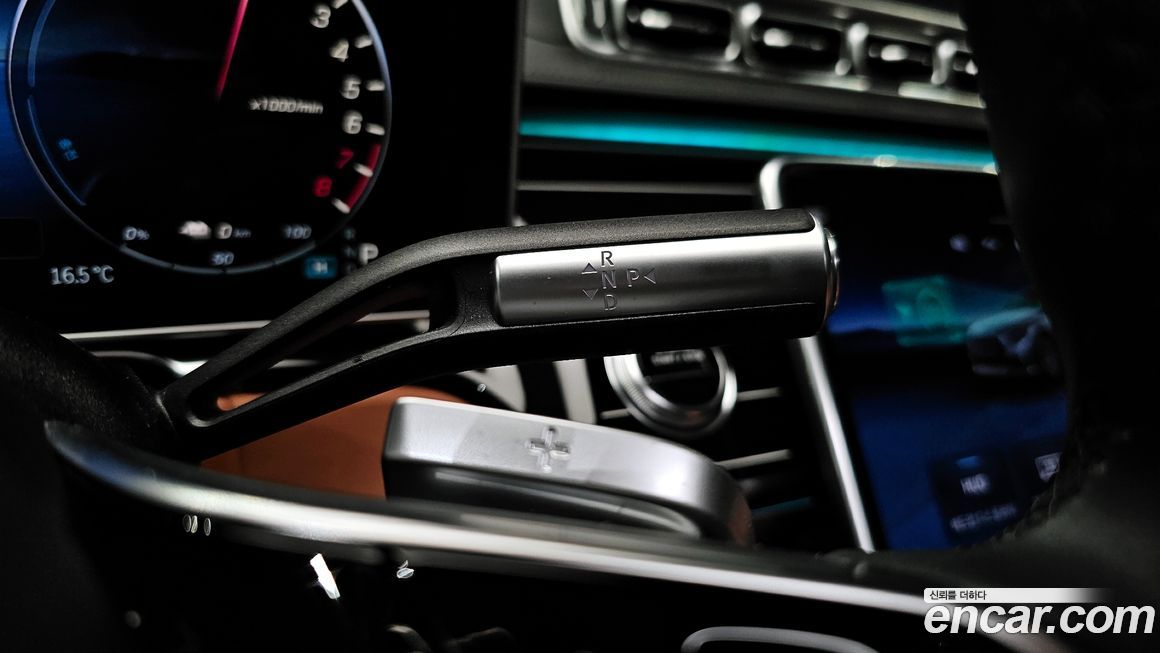 Mercedes-Benz S-Class 2023