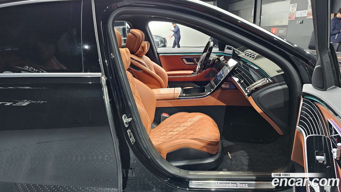 Mercedes-Benz S-Class 2023