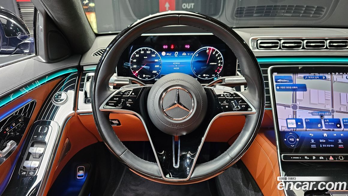 Mercedes-Benz S-Class 2023