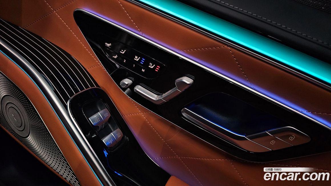 Mercedes-Benz S-Class 2023