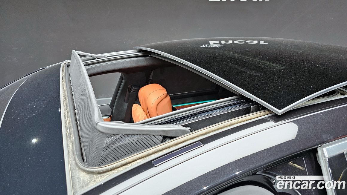 Mercedes-Benz S-Class 2023