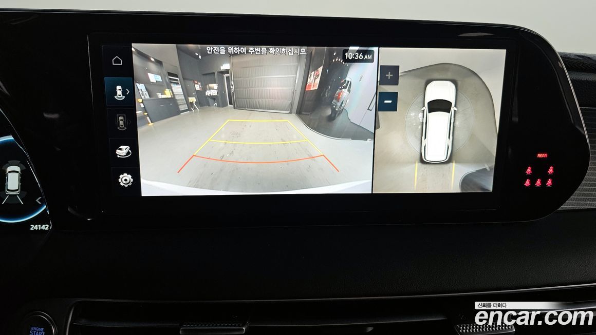 Hyundai Palisade 2023