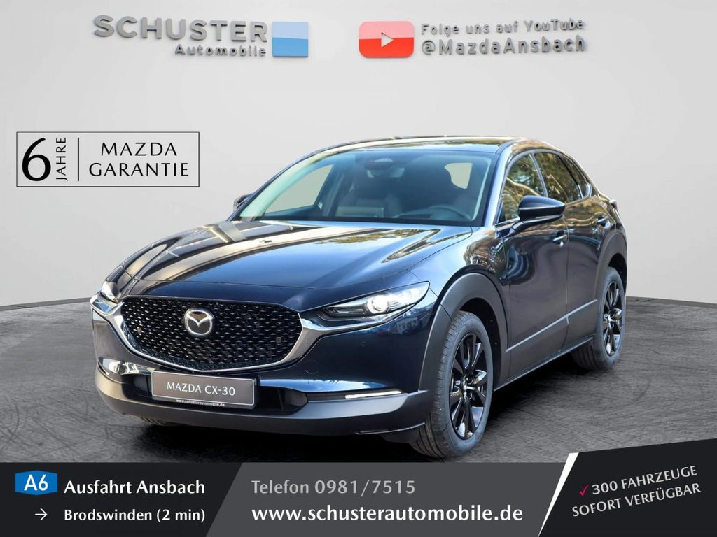 Mazda CX-30 2025