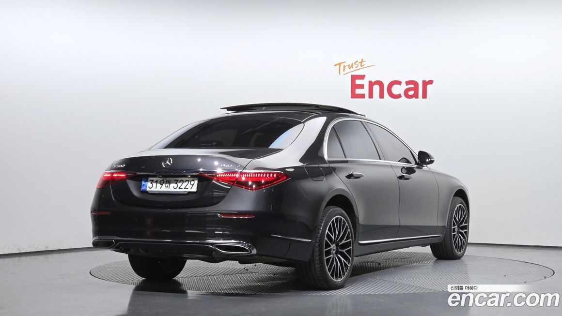 Mercedes-Benz S-Class 2023