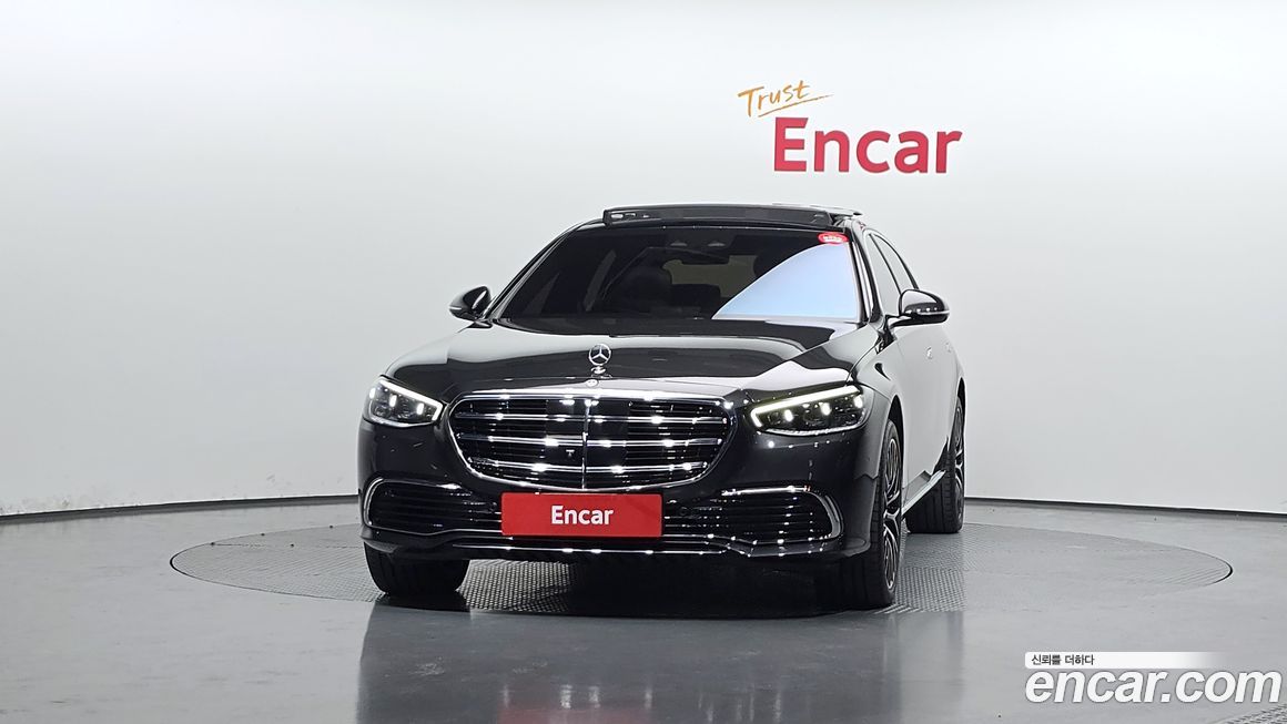 Mercedes-Benz S-Class 2023
