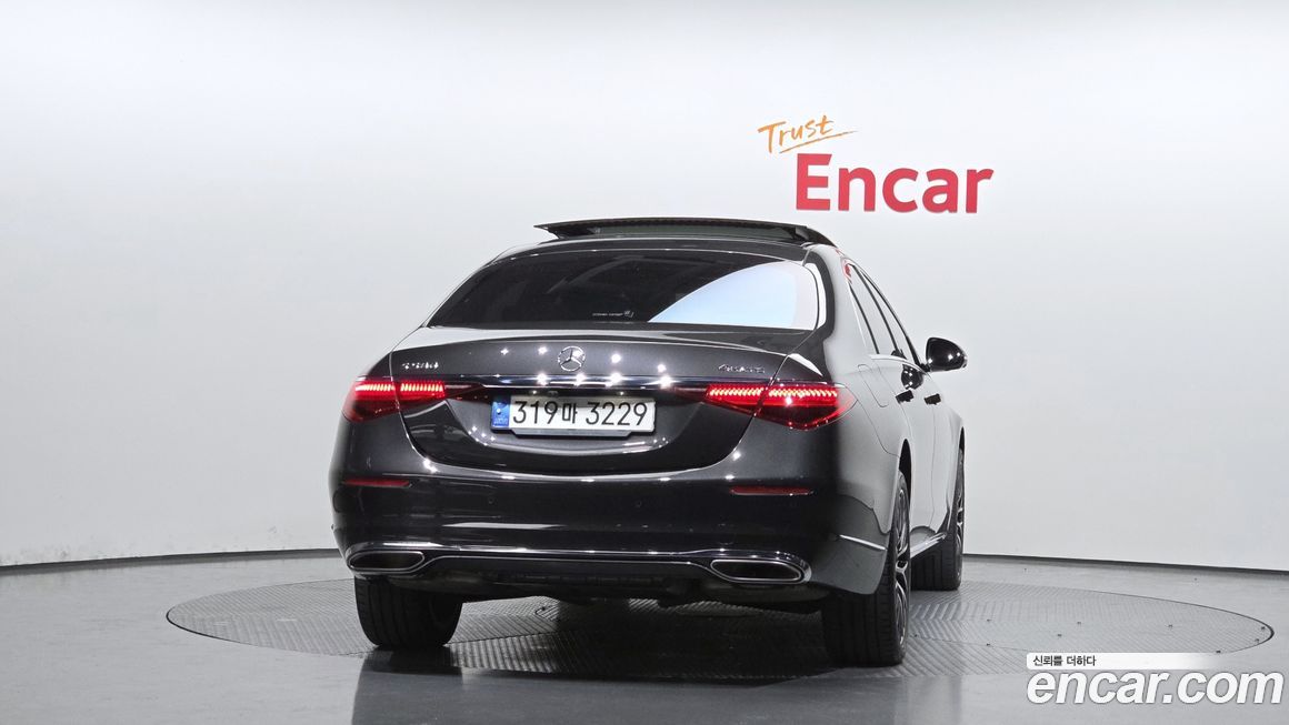 Mercedes-Benz S-Class 2023