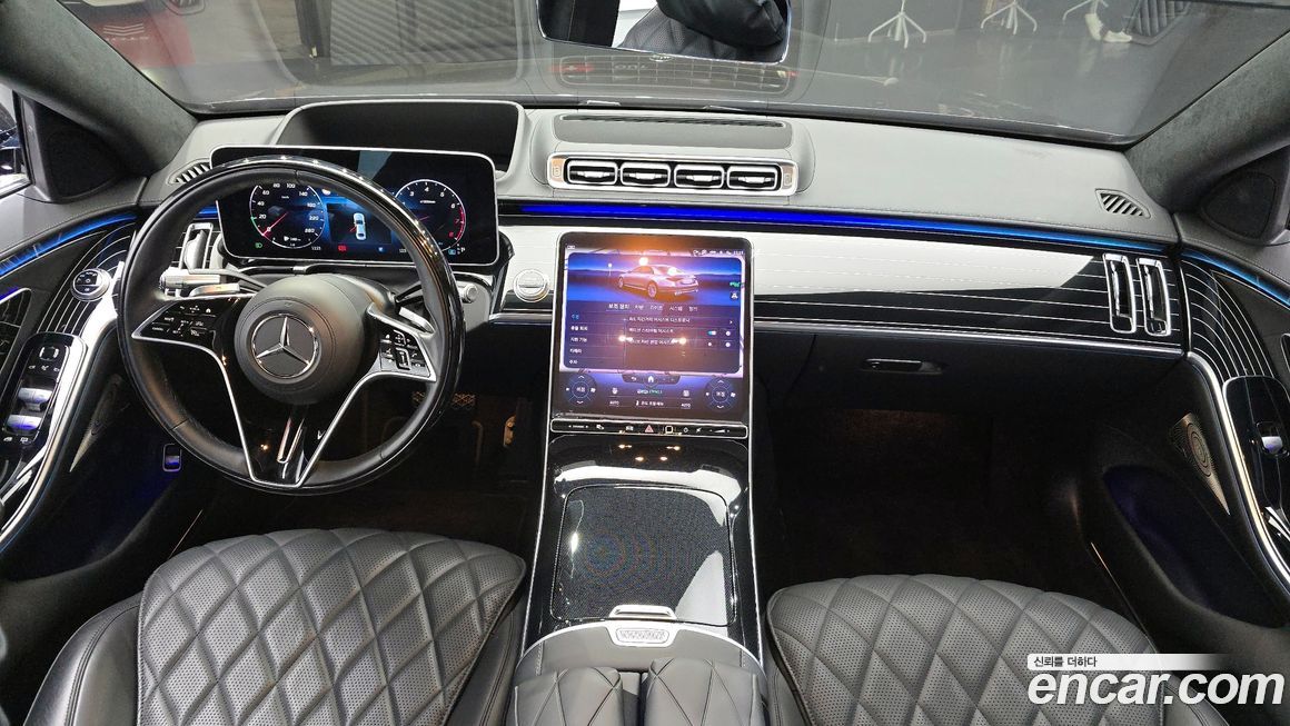 Mercedes-Benz S-Class 2023