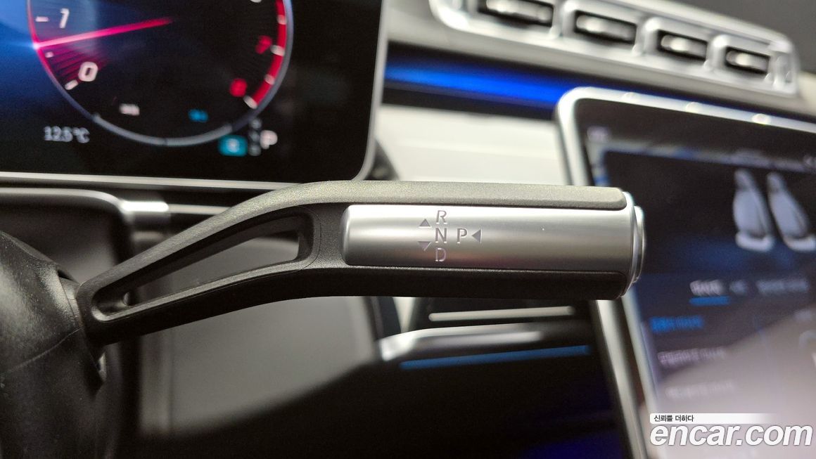 Mercedes-Benz S-Class 2023