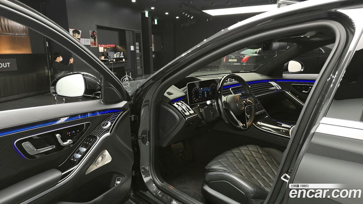 Mercedes-Benz S-Class 2023