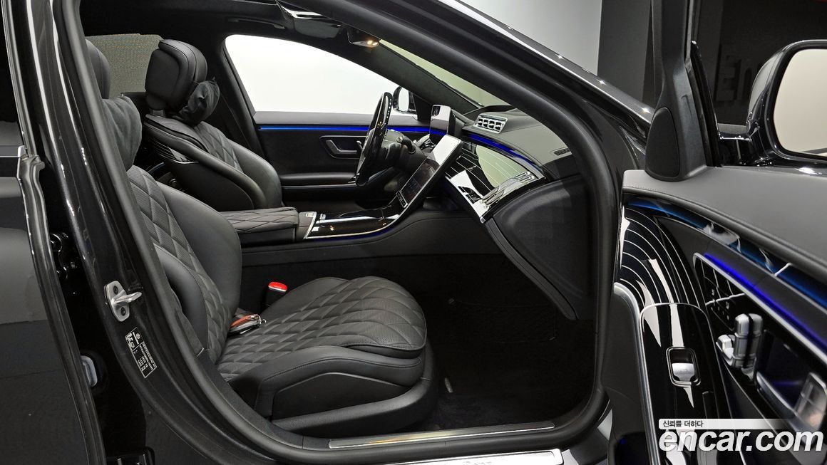 Mercedes-Benz S-Class 2023