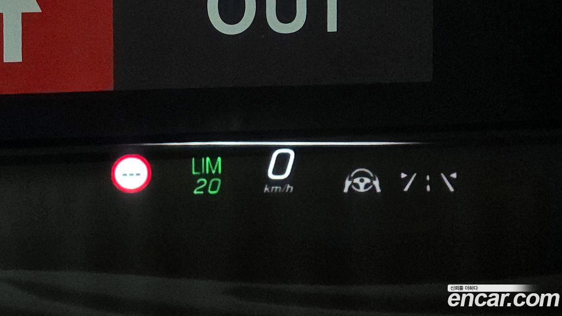 Mercedes-Benz S-Class 2023