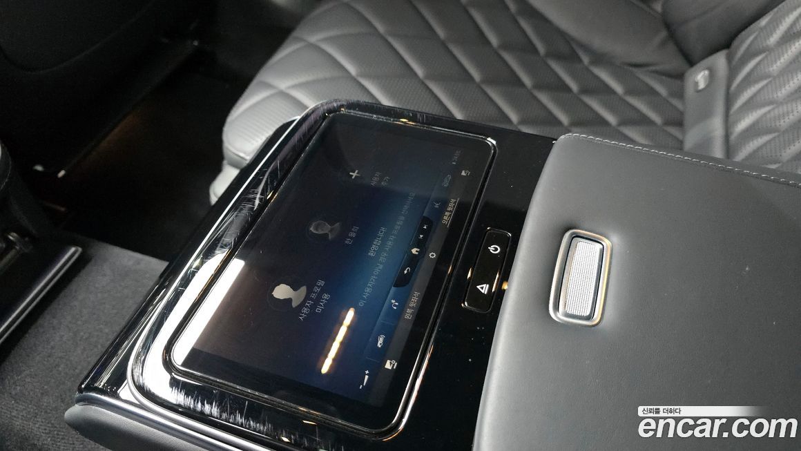 Mercedes-Benz S-Class 2023