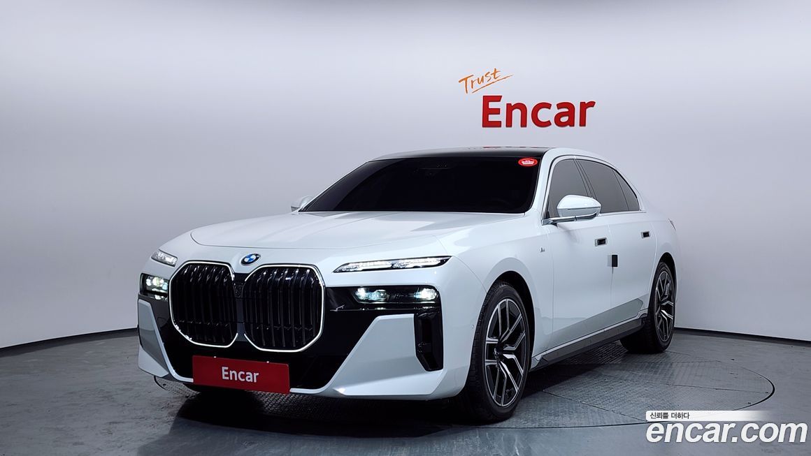 BMW 7-Series 2025