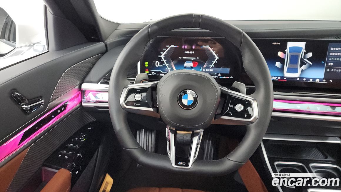 BMW 7-Series 2025