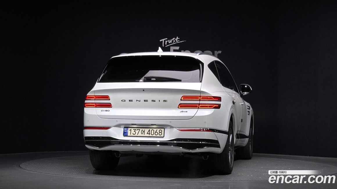 Genesis GV80 2024